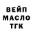 Метадон VHQ STOKERSWIMMING
