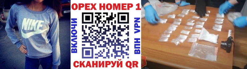 где продают наркотики  Кирс  COCAIN VHQ 