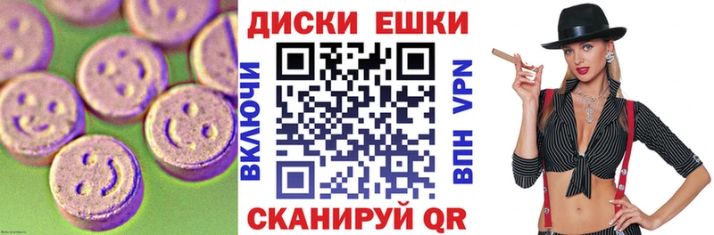 купить наркоту  Кирс  Ecstasy 99% 
