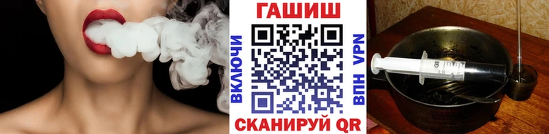 Гашиш AMNESIA HAZE  Кирс 