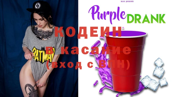 первитин Липки