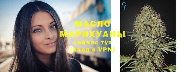 СК Лихославль