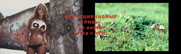 прущие крисы Лиски