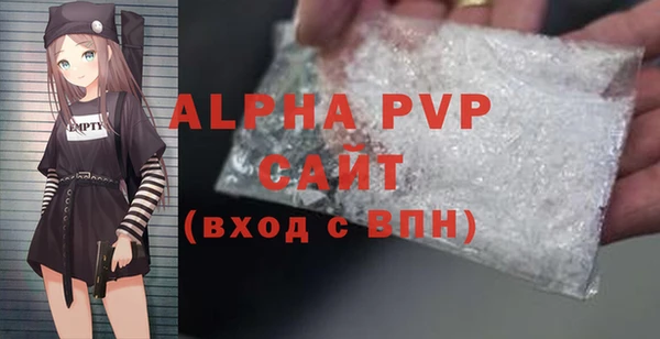 СК Лихославль