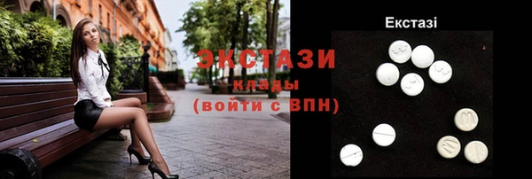 первитин Липки