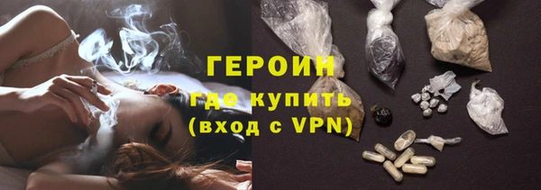 мяу мяу мука Ладушкин