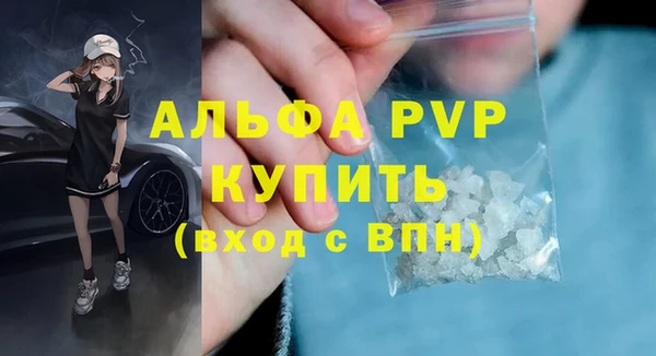 СК Лихославль
