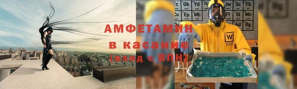 первитин Липки