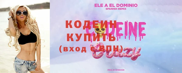 прущие крисы Лиски