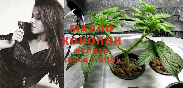 прущие крисы Лиски