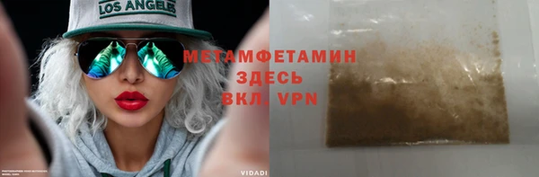 СК Лихославль
