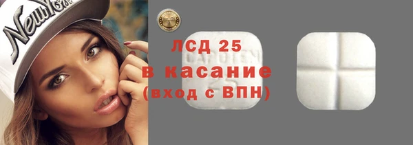 apvp Лагань