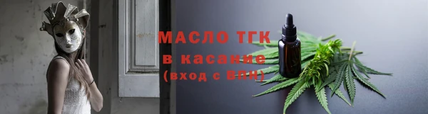 марки nbome Архангельск