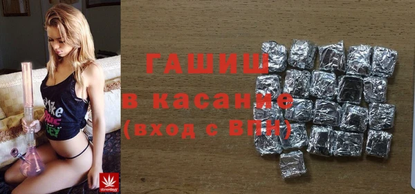 первитин Липки
