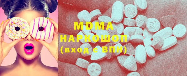 прущие крисы Лиски