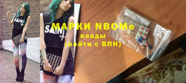 прущие крисы Лиски