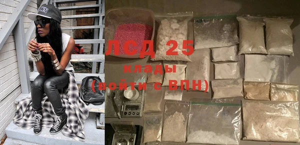 прущие крисы Лиски