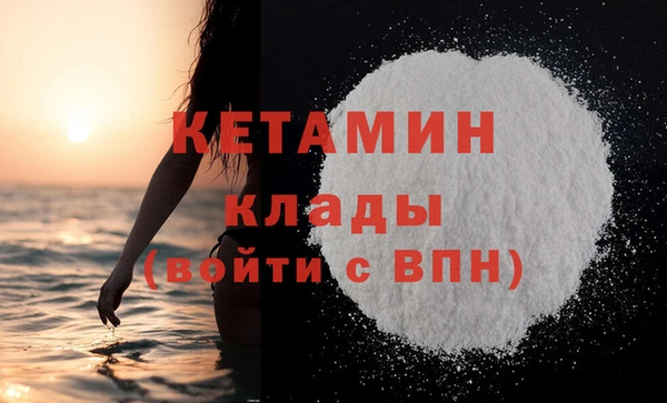 прущие крисы Лиски