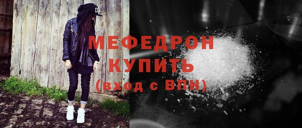 СК Лихославль