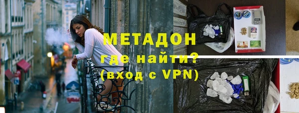 СК Лихославль