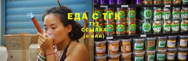 первитин Липки