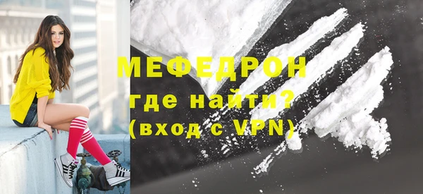 прущие крисы Лиски
