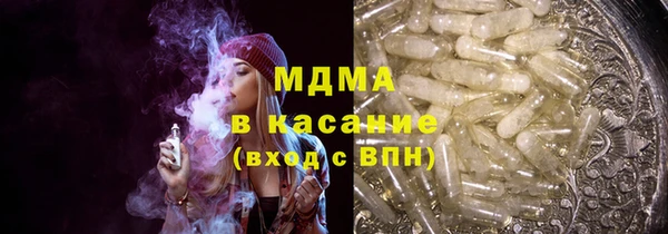 прущие крисы Лиски