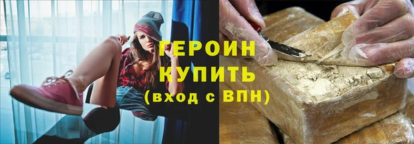 СК Лихославль