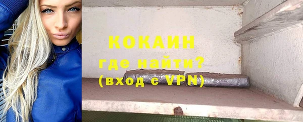 а пвп мука Невьянск