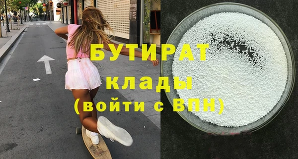 СК Лихославль
