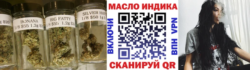 мега зеркало  Кирс  ТГК THC oil 
